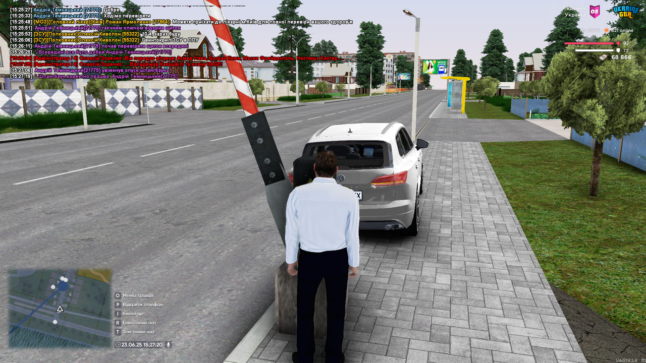 UKRAINE GTA 23.06.2025 15_27_21