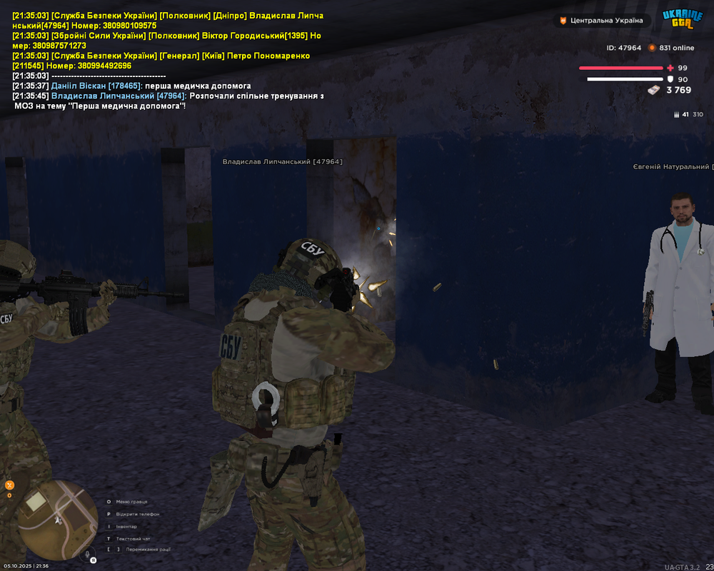 Screenshot 2025-10-05 21-36-29