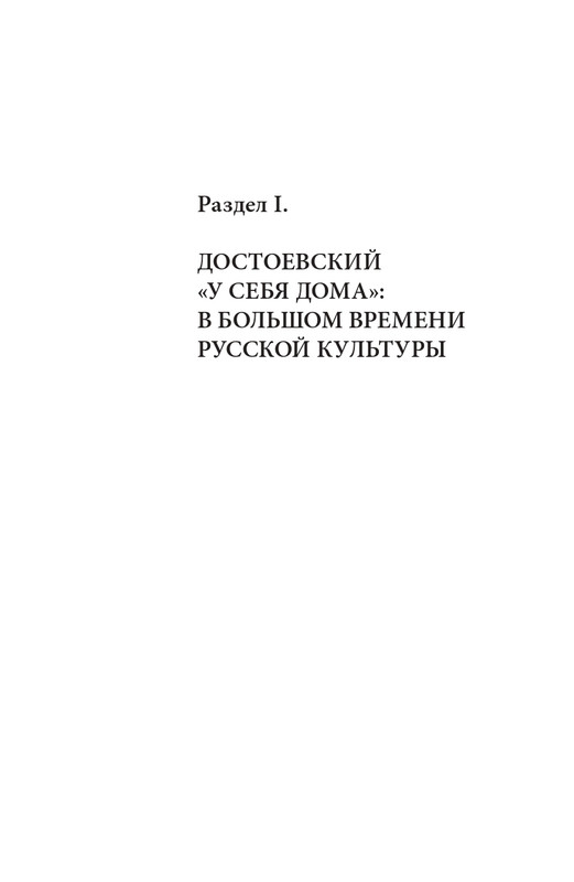 analiz-dost-2021-page-0031