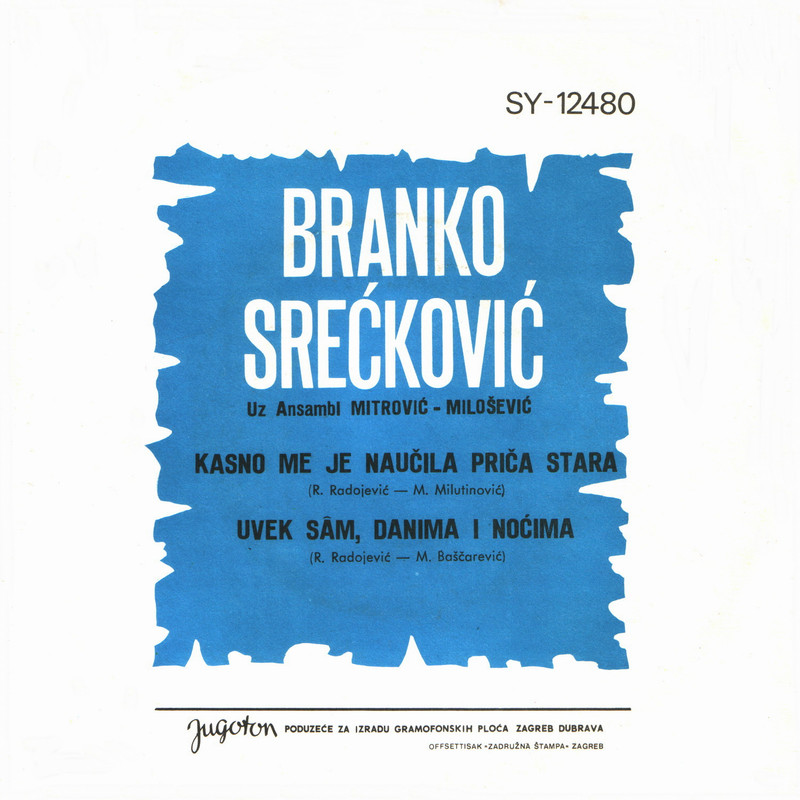 Branko Sreckovic 1974 z