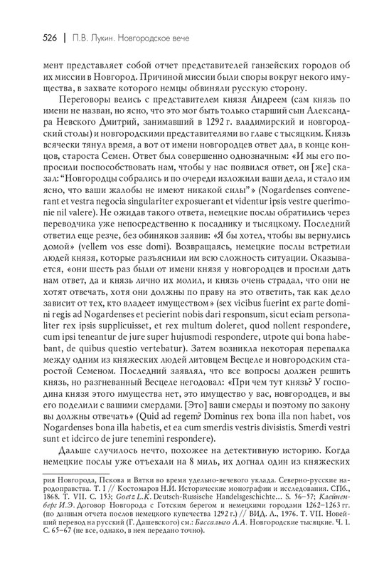 page-0051