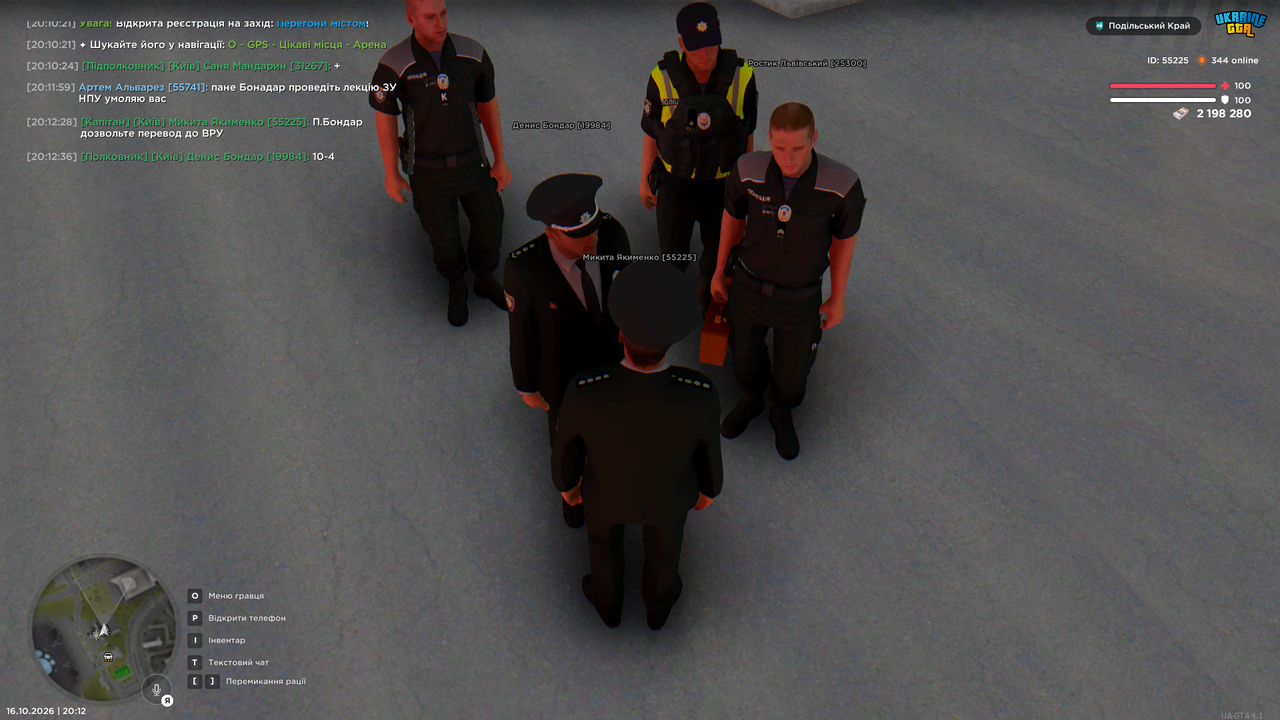 Grand Theft Auto San Andreas Screenshot 2026 10 16 20 12 38 05