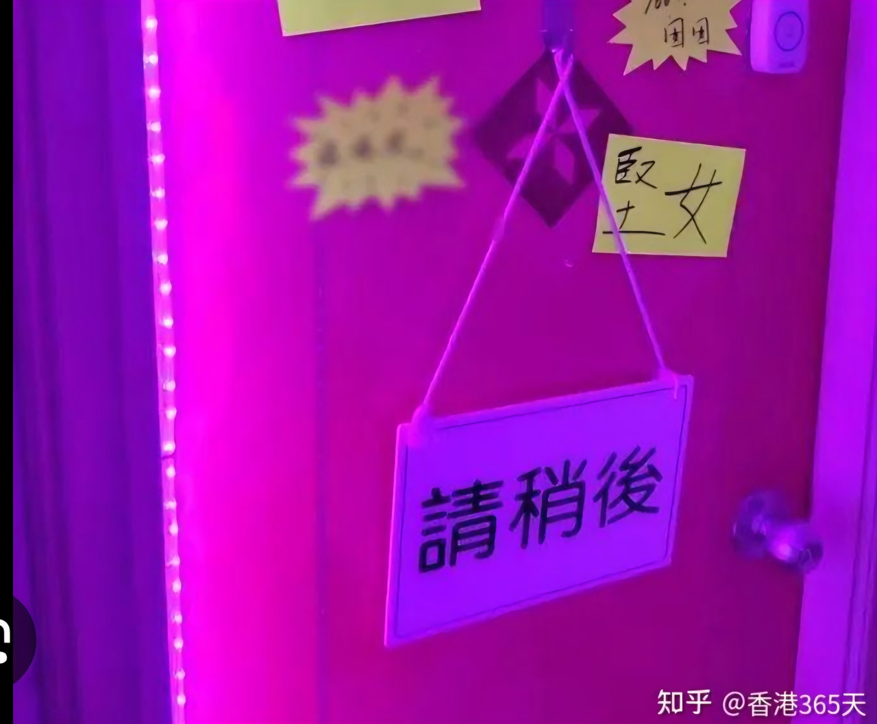 Screenshot 20260216 105252 Chrome