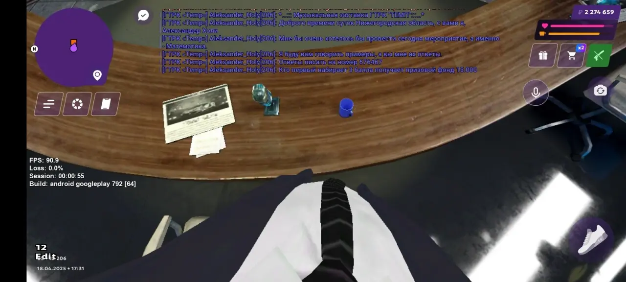 erg46Lcr-eQgIvysUDoKpJm7g5i7xedBBSSDCEwhkUnYrVHC9WC__eppK4E6UcpPCZ_VKSr11OAxVo8mQ9uod5rh