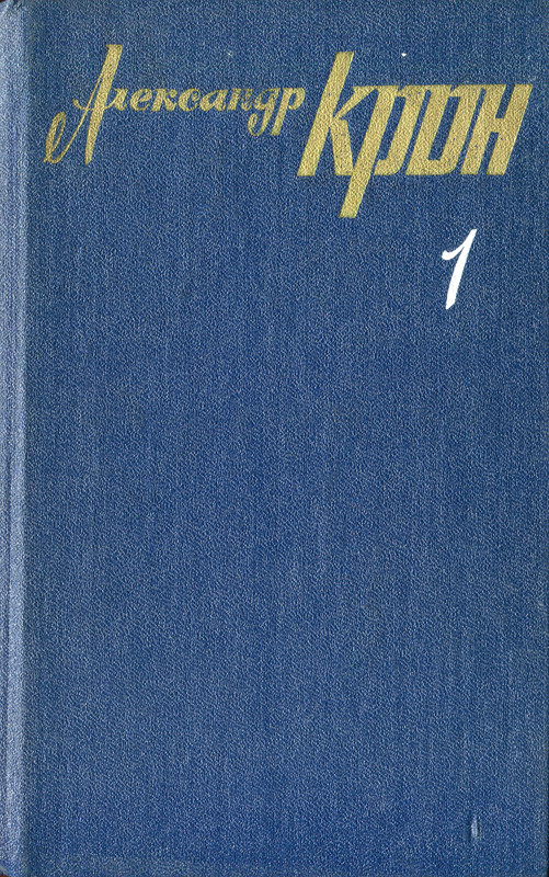 img773