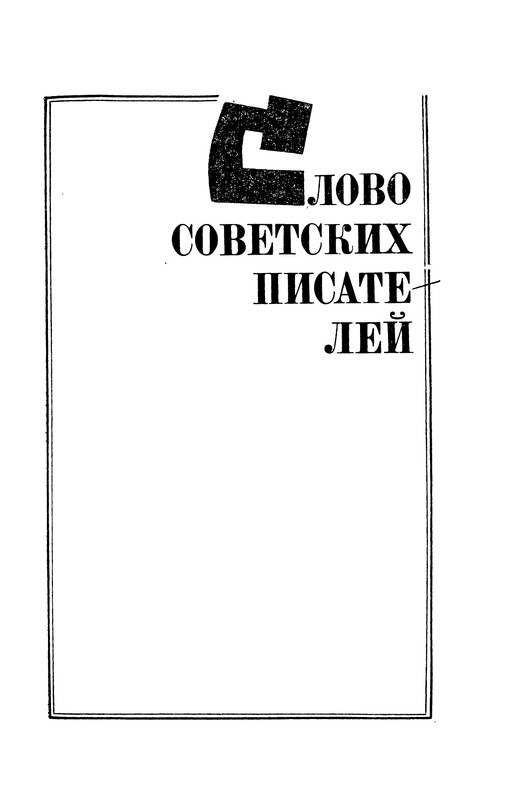 p0008