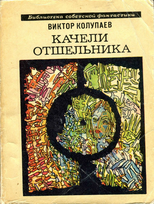 p0001