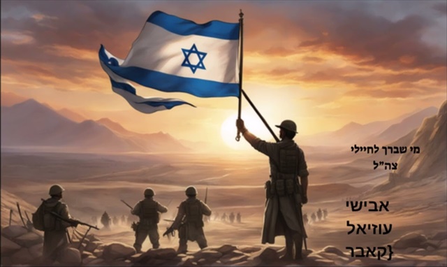 תמונה