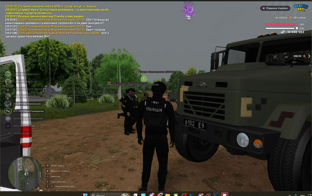 gta sa VOLAs Rw7Cv