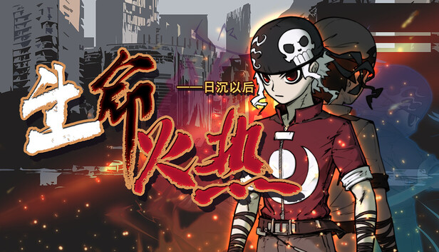 全球魚友俱樂部放置好時光v1.16.17全DLC