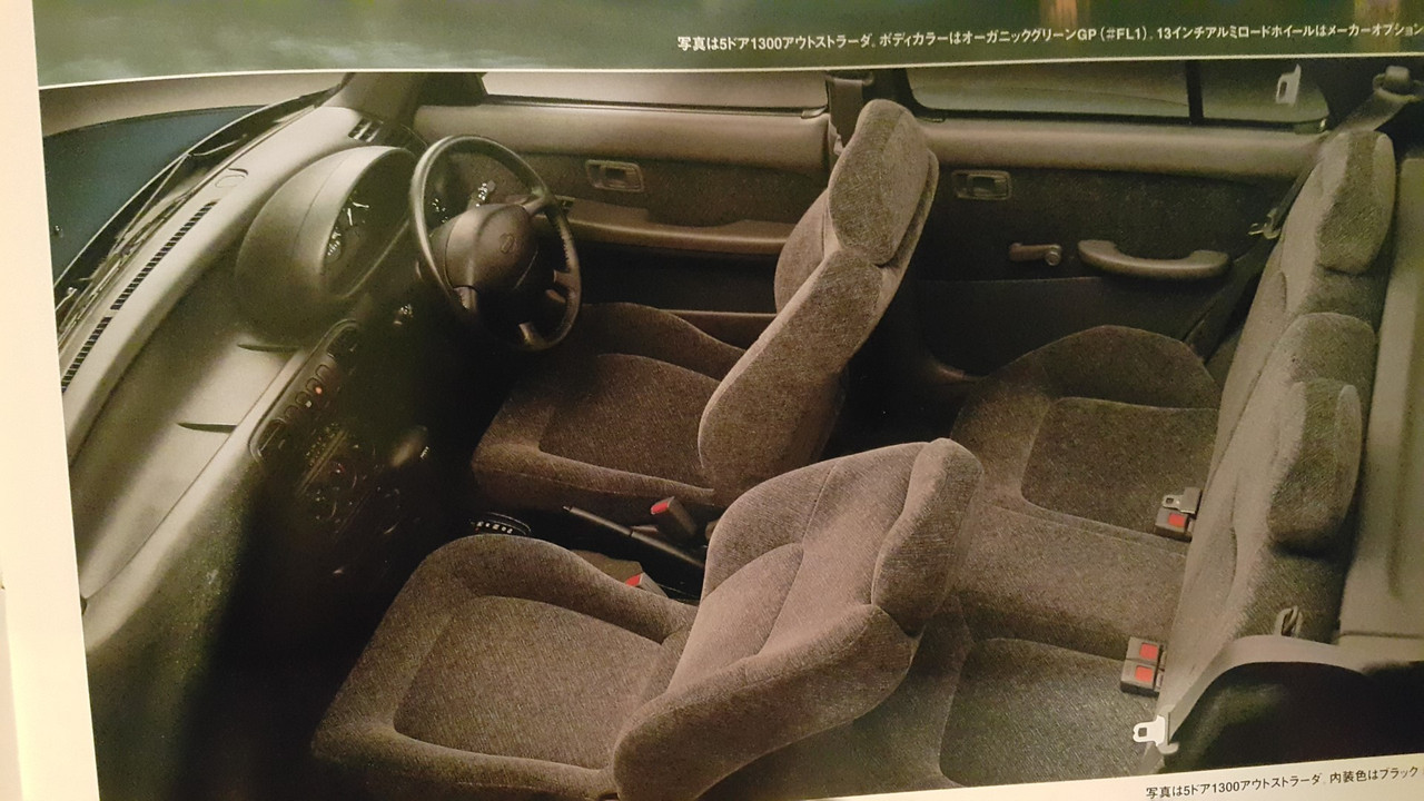 20201119_220758 (Large)