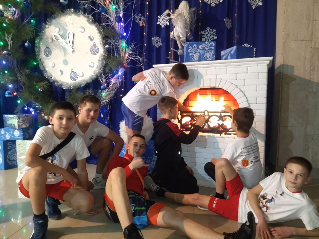 зображення_viber_2024-12-26_13-55-