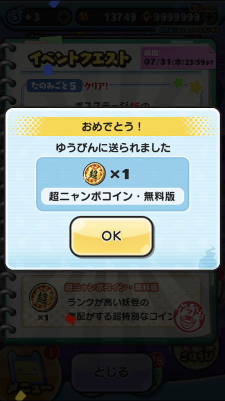 D1171F14-0DDF-4D50-BAF9-BE27D080F62D