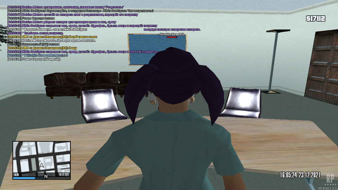 mta-screen_2021-12-23_16-05-24
