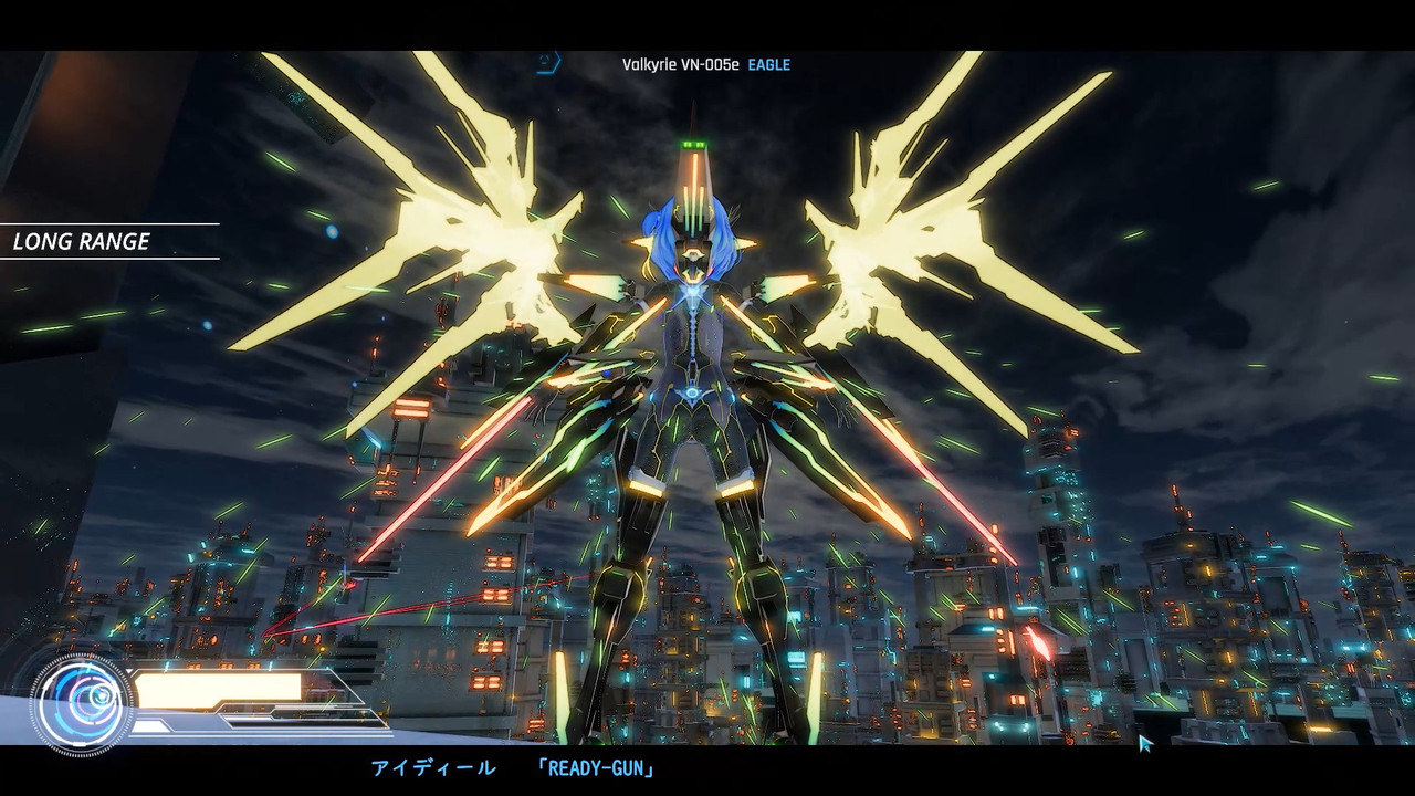 Drive Fairy Ideal Raise [V0.75] [Circle Rin]
