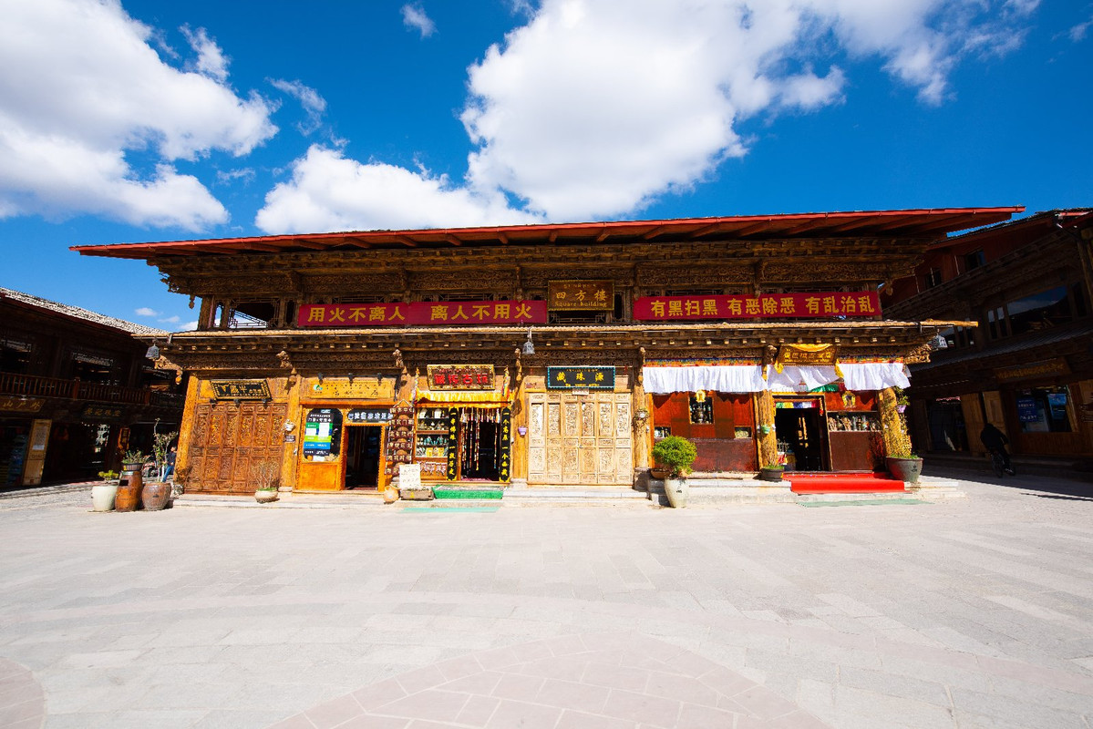 Dia 7 - De camino a Shangrila - Yunnan 2019 (21)