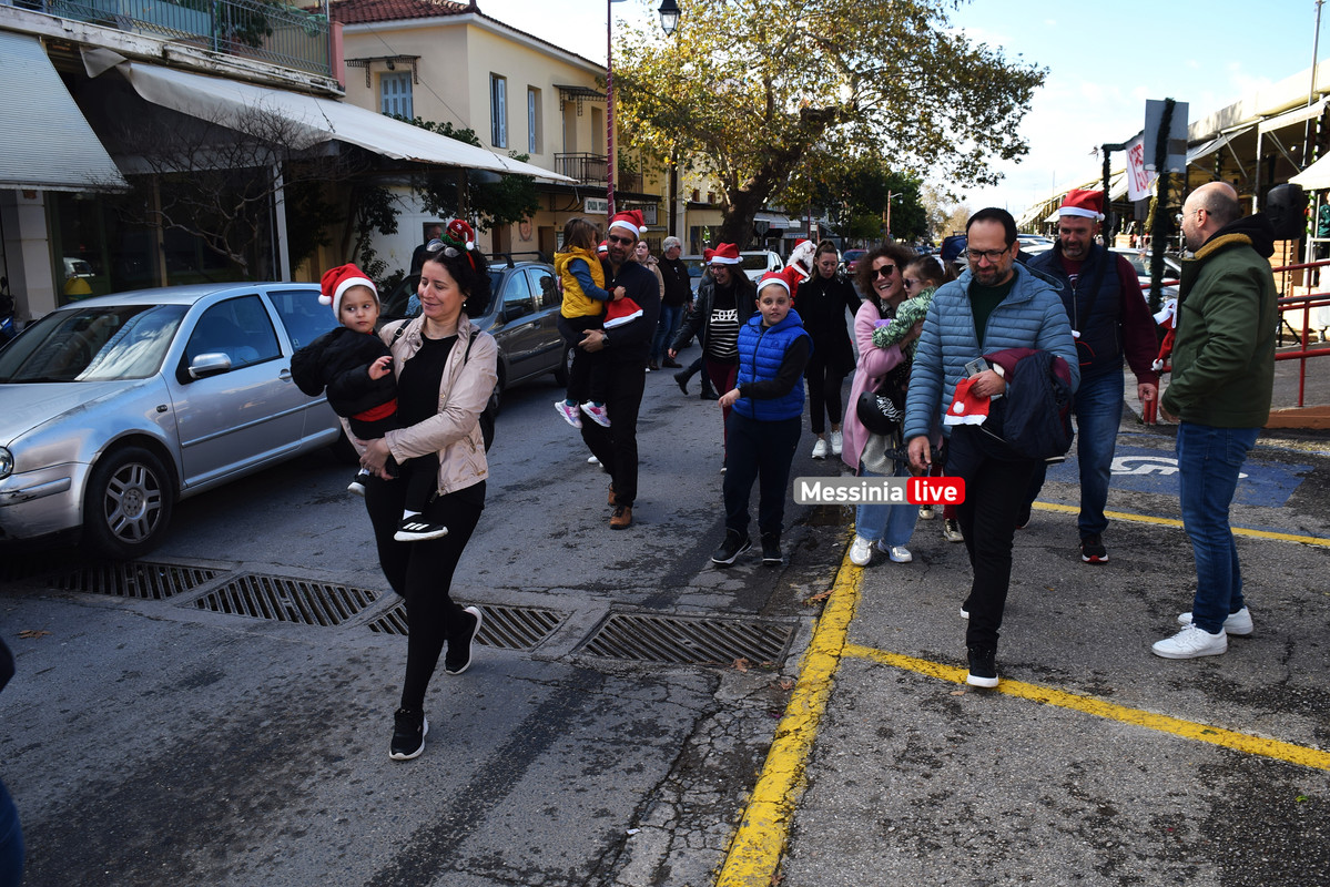 AGORA-SANTA-RUN-2024-DSC-0373