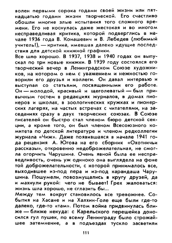 0c7e0c69d8534bc9ac30799c66ef3753gxog-LMROd-Kcv-RUa-K-125