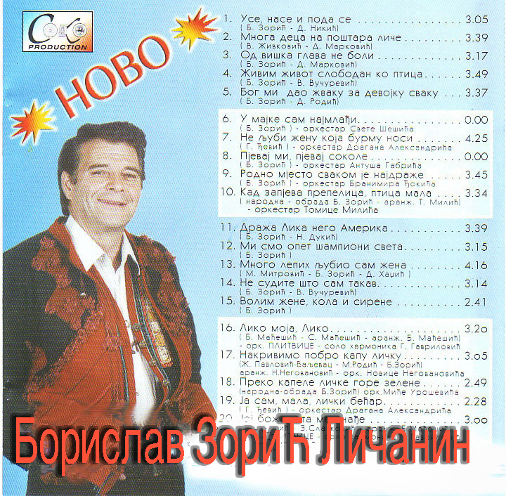 R-2365082-1279752238