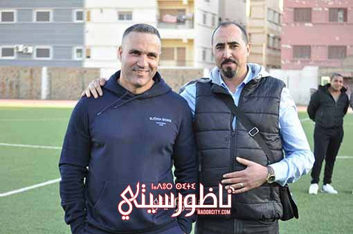IMG-20250313-WA0044