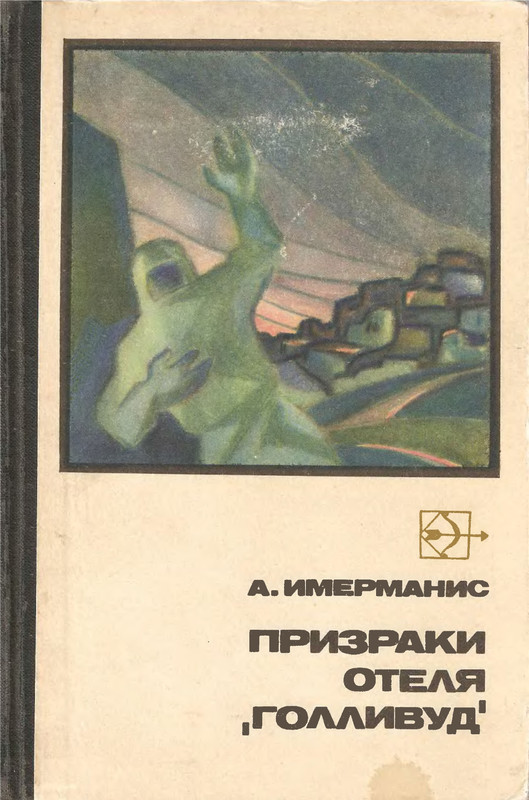 p0001
