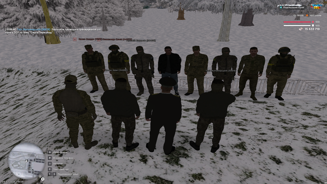 спільне тренування з іншою держ орг (6)