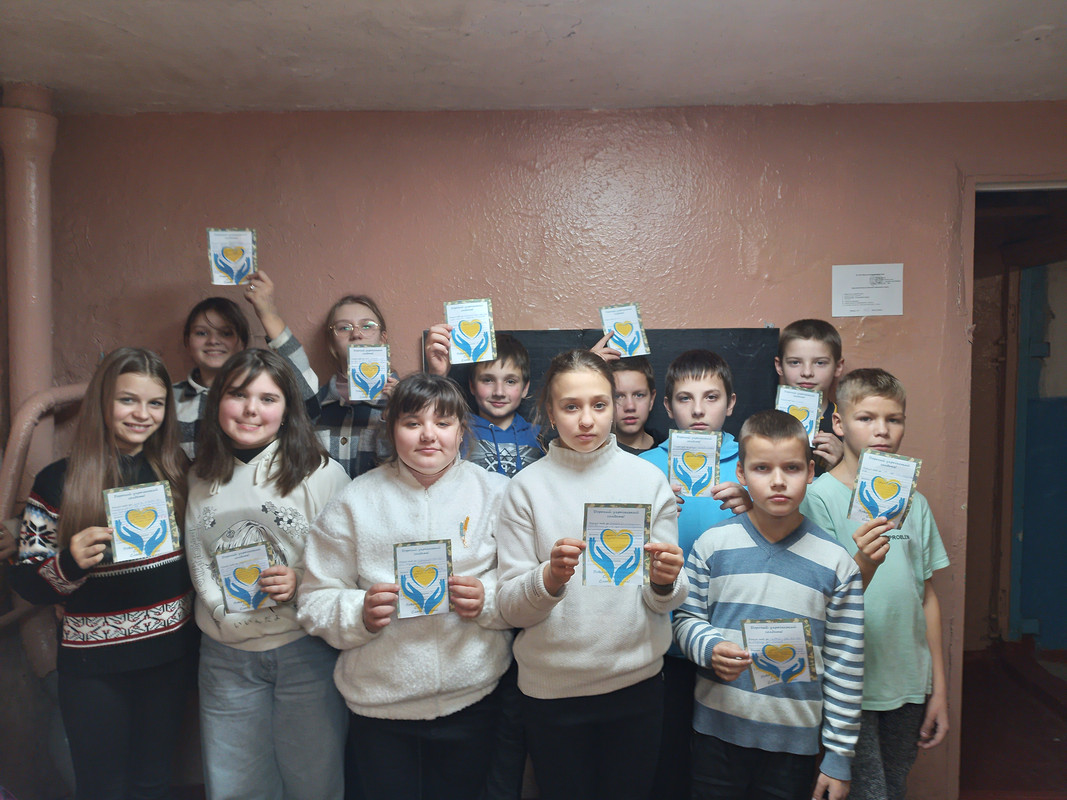 зображення_viber_2024-11-08_15-28-33