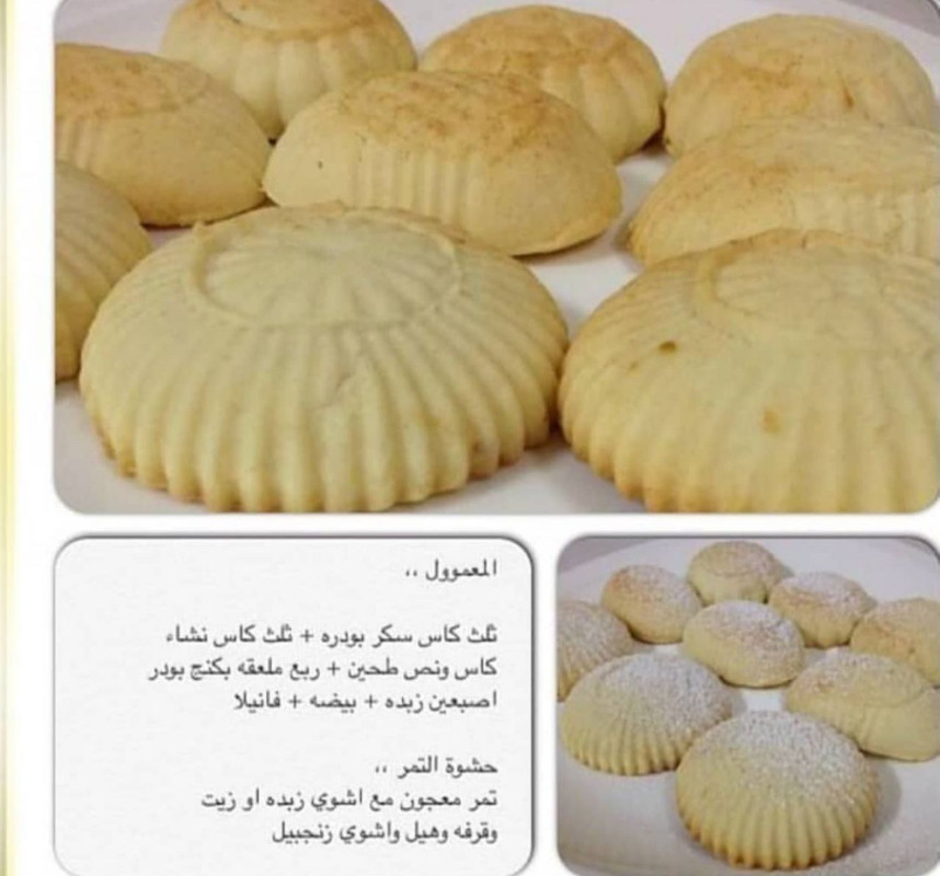 544B7FA9-EC88-4E00-AC30-92EC1365A2D6