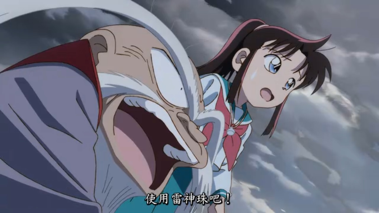 真･武士傳 YAIBA 第八話 10 破解 4