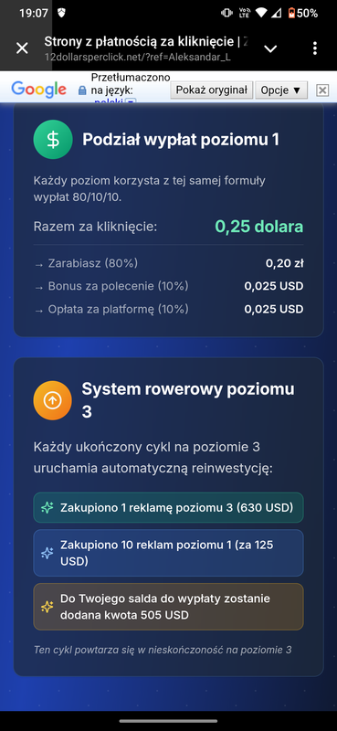 Screenshot 20260716 190733