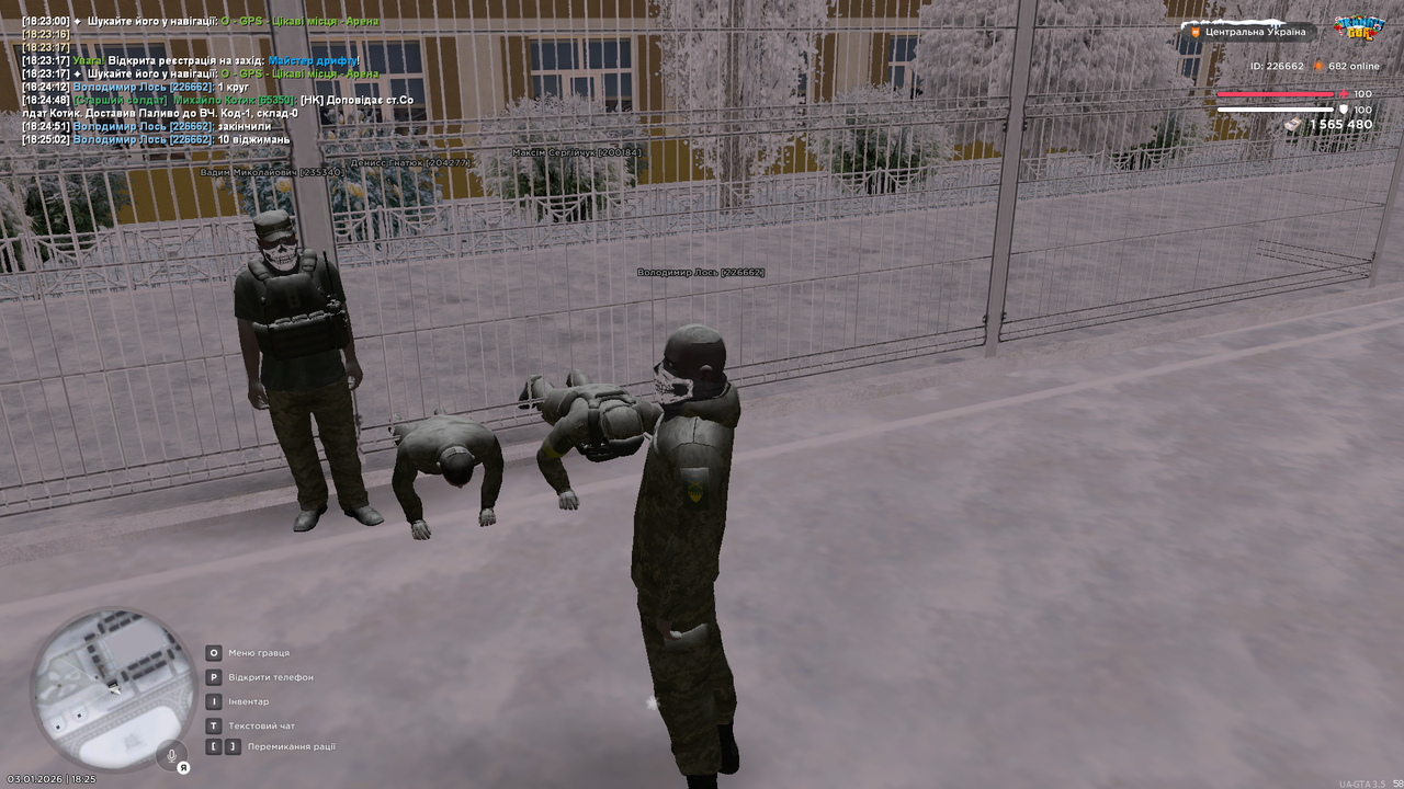 mta screen 2026 01 03 18 25 11