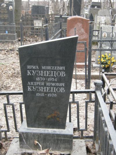 IMG-4803-med