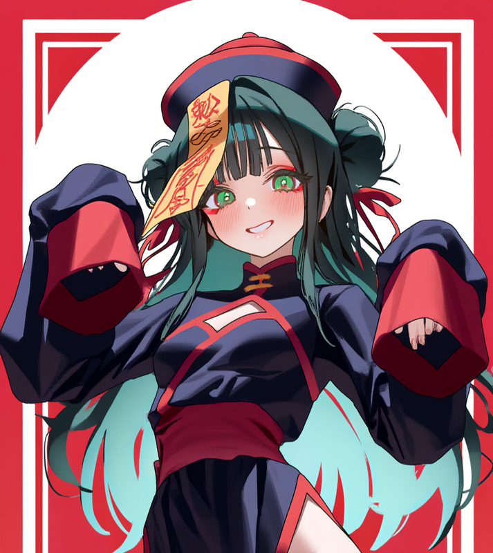 강시4