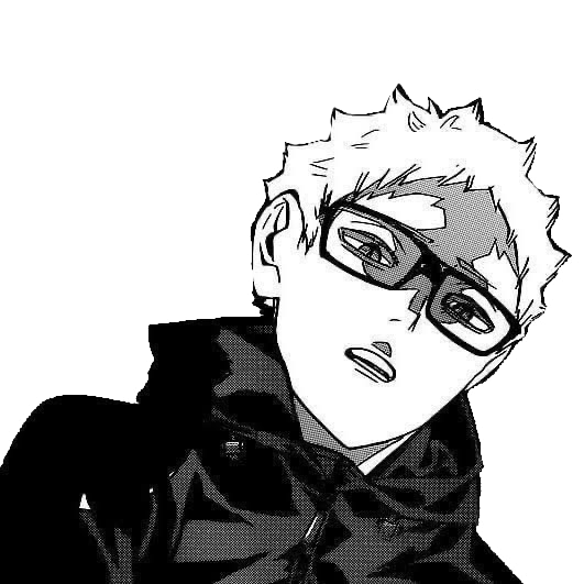 tsukishima