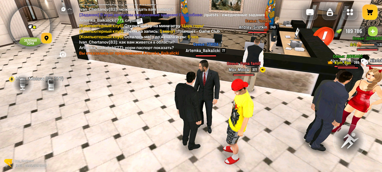 Screenshot 2026 04 05 19 25 50 324 com russia game