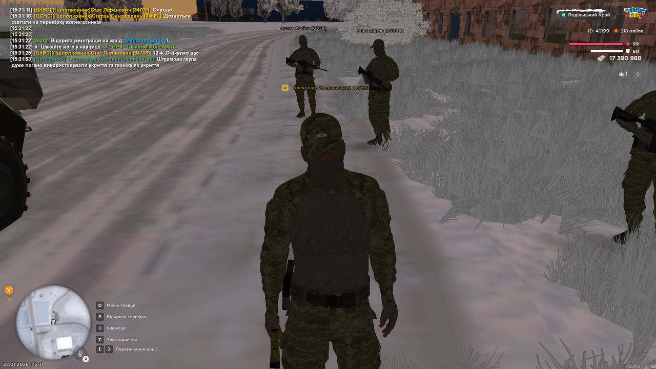 mta screen 2026 01 22 15 31 56