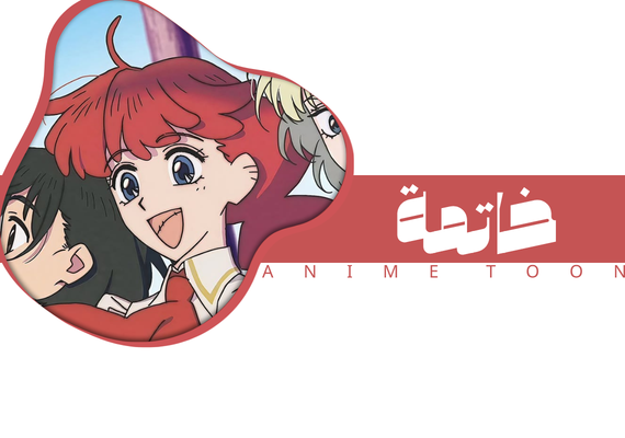 8.png