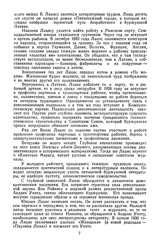 p0010