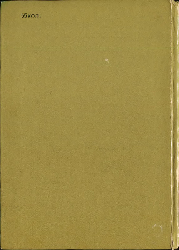 p0001