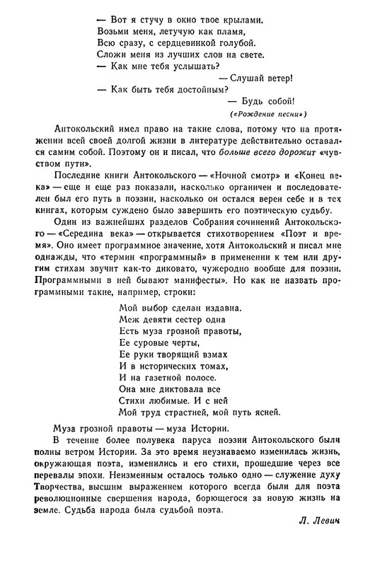 p0051