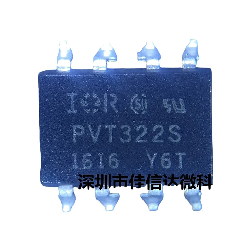 EHz ALd668t BOR