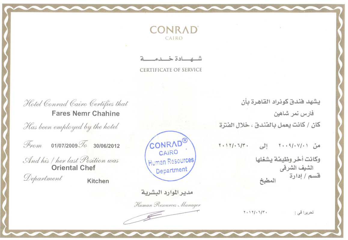CONRAD