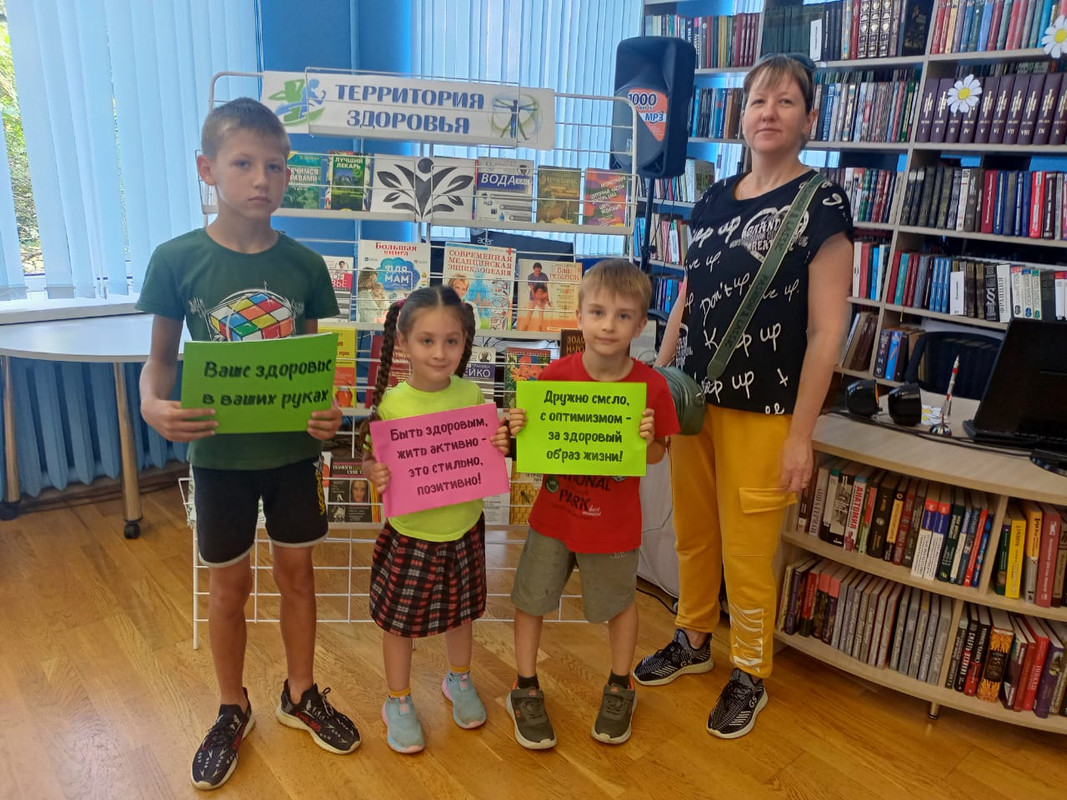 WhatsApp Image 2024-07-20 at 17