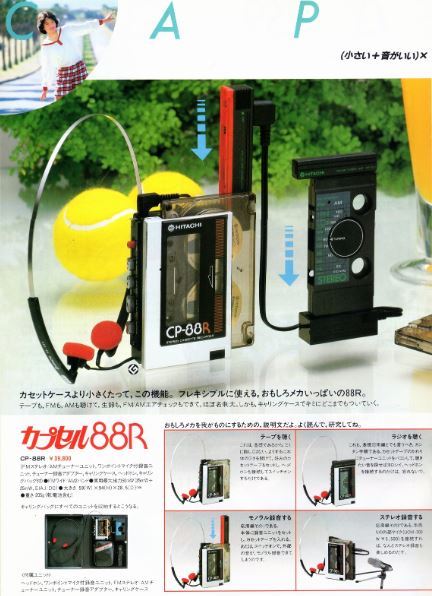 [Bild: HITACHI-CP-88R-II.jpg]