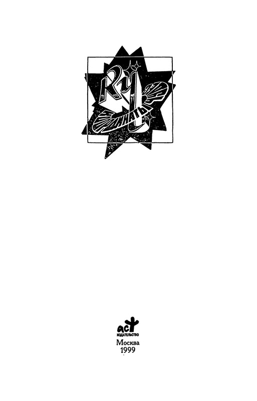 p0003