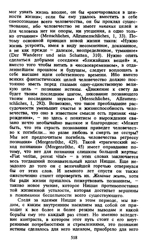 p0511