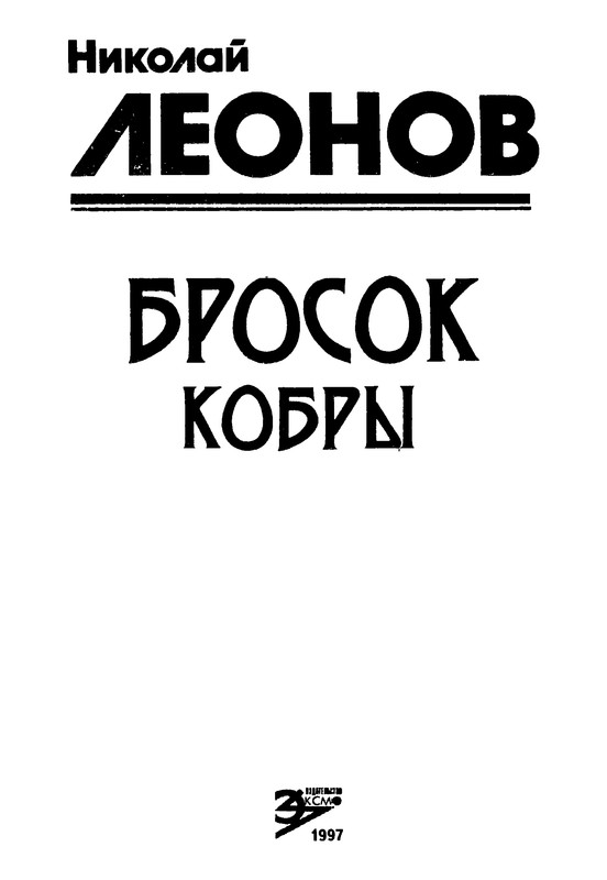 p0005