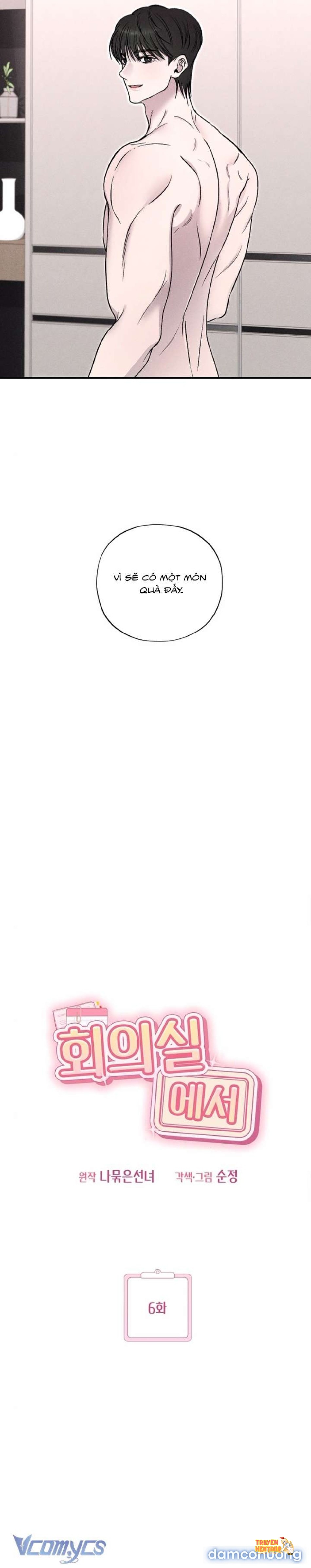 Xem ảnh [18+] Bên Trong Phòng Họp - Chapter 6 - tmpm7a5pdzj - Truyenhentaiz.net