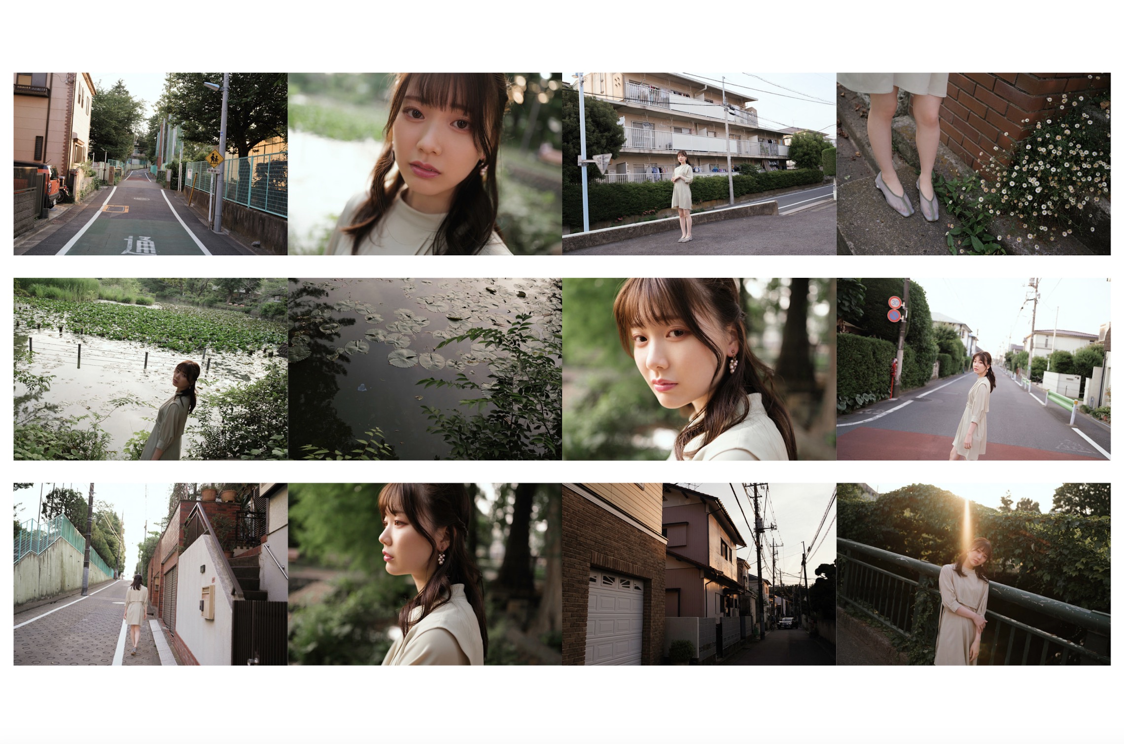 石川澪 NO.020「とられち」 5