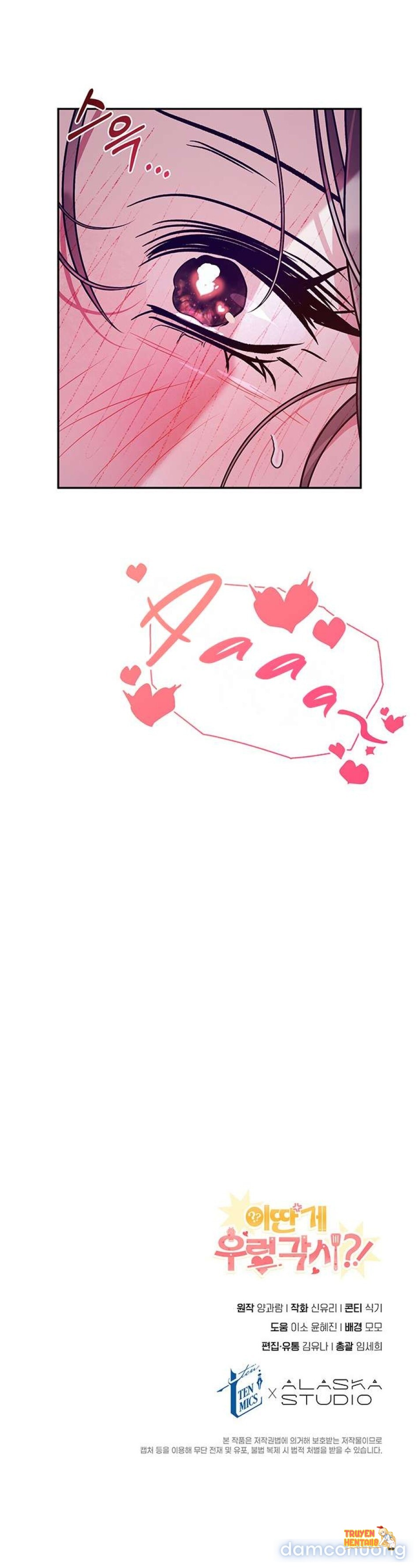 Xem ảnh Thế Mà Đòi Làm Nàng Tiên Ốc?! - Chapter 10 - tmpor393pee - Truyenhentaiz.net